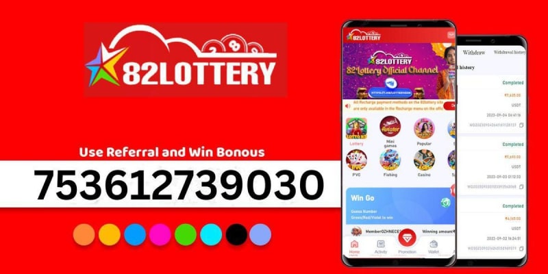 Advantages of 82 lottery download to your device