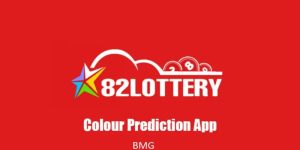 82 Lottery Download Safely, Quickly With Just 4+ Steps